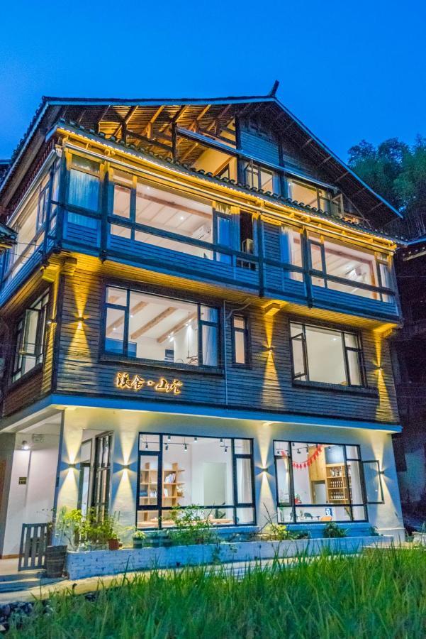 肇兴溪舍山堂 Creekside Inn Liping Exterior photo